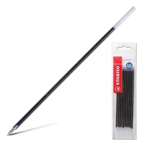 Стержни шариковые синие Bille Stabilo