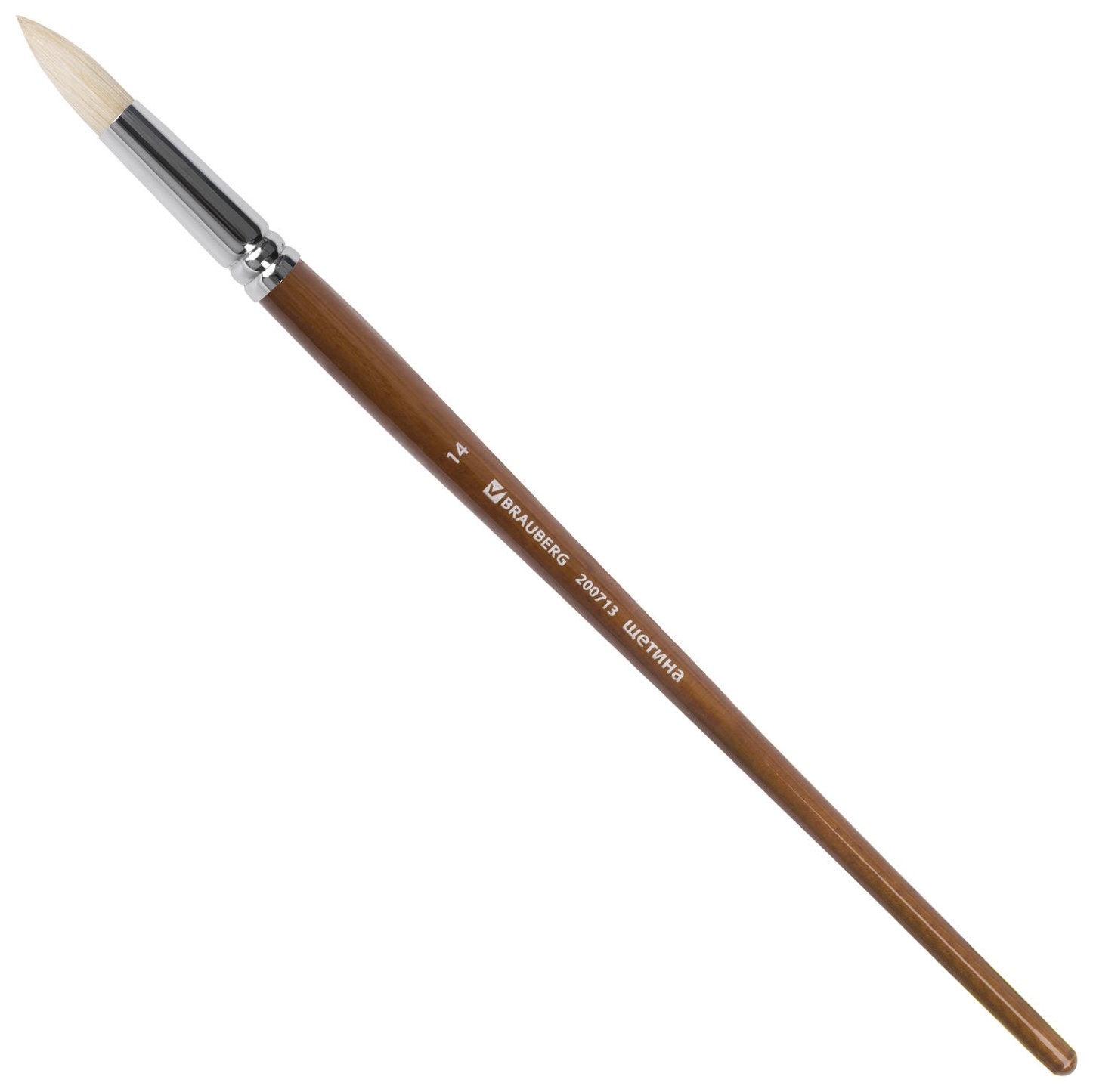 

Кисть художественная профессиональная Brauberg Art "Classic" щетина круглая № 14