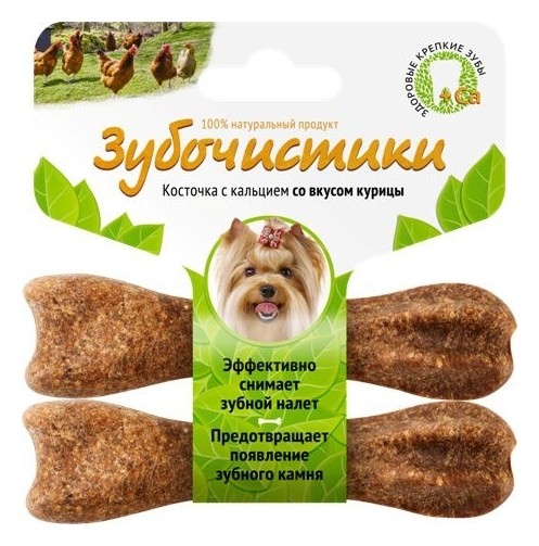 Лакомство для собак мелких пород со вкусом курицы Зубочистики