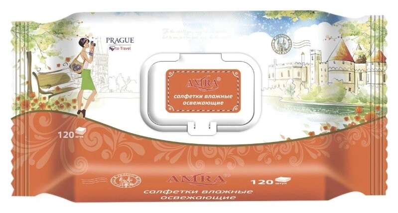 Салфетки влажные освежающие Рrague  Amra