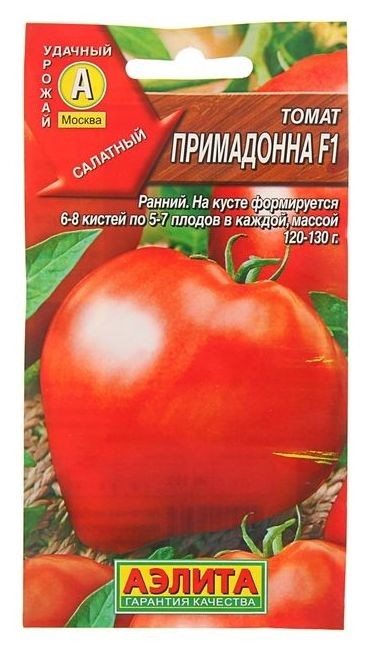 

Семена Томат "Примадонна F1" (стандарт), Красный
