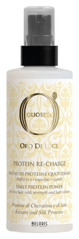 Спрей для волос двухфазный Protein Re-charge Barex Italiana Olioseta Oro Di Luce