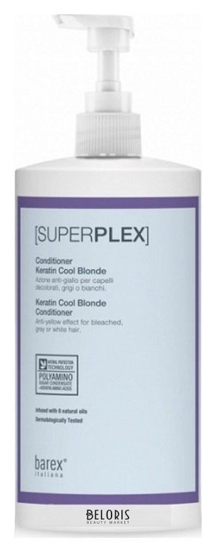 Кондиционер для придания холодного оттенка волосам Barex Italiana SuperPlex