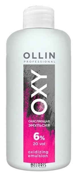Окисляющая эмульсия 6% 20vol Color Oxy Oxidizing Emulsion OLLIN Professional Color