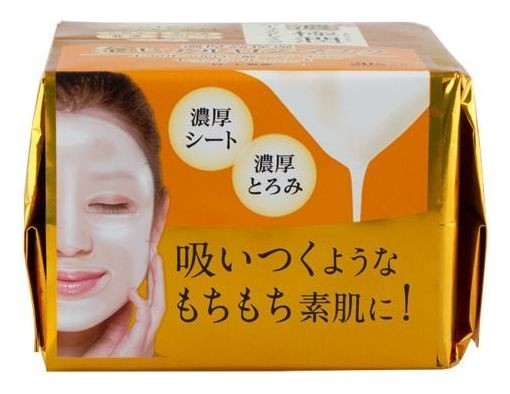 

Маска для лица Hada labo koi-gokujyun