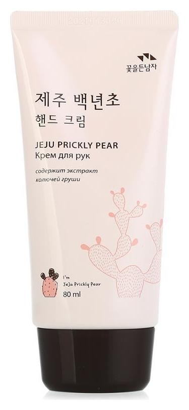 Увлажняющий крем для рук с кактусом Jeju Prickly Pear Hand Cream