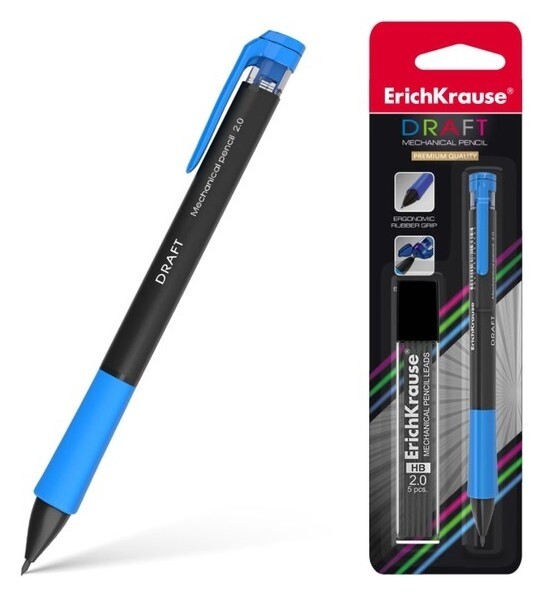 Набор карандаш механический цанговый 2.0 мм HВ + рифелей Draft  Erich krause