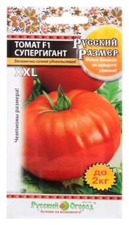 Семена томат "Супергигант Xxl" серия русский размер F1 среднеранний, 6 шт Русский огород