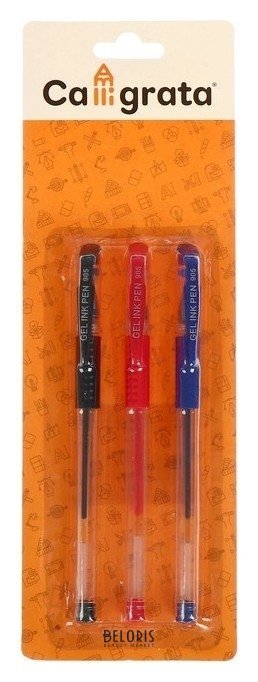 Набор гелевых ручек, 3 цвета: красный, синий, чёрный, 0.5 мм Calligrata