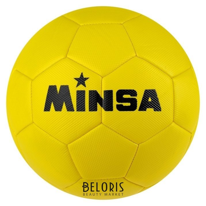 Мяч футбольный Minsa
