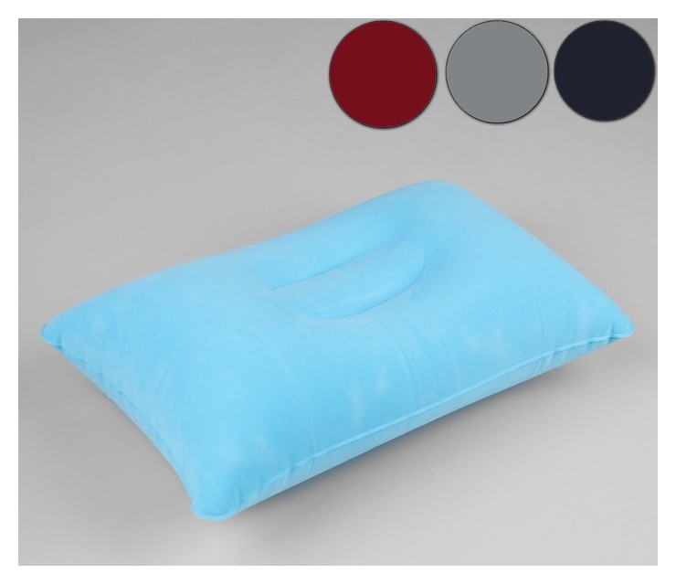 Подушка дорожная, надувная, 24 × 28 см