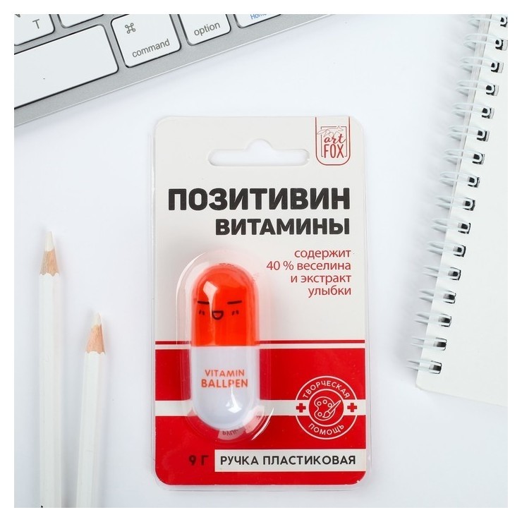 

Ручка формовая "Позитивин"