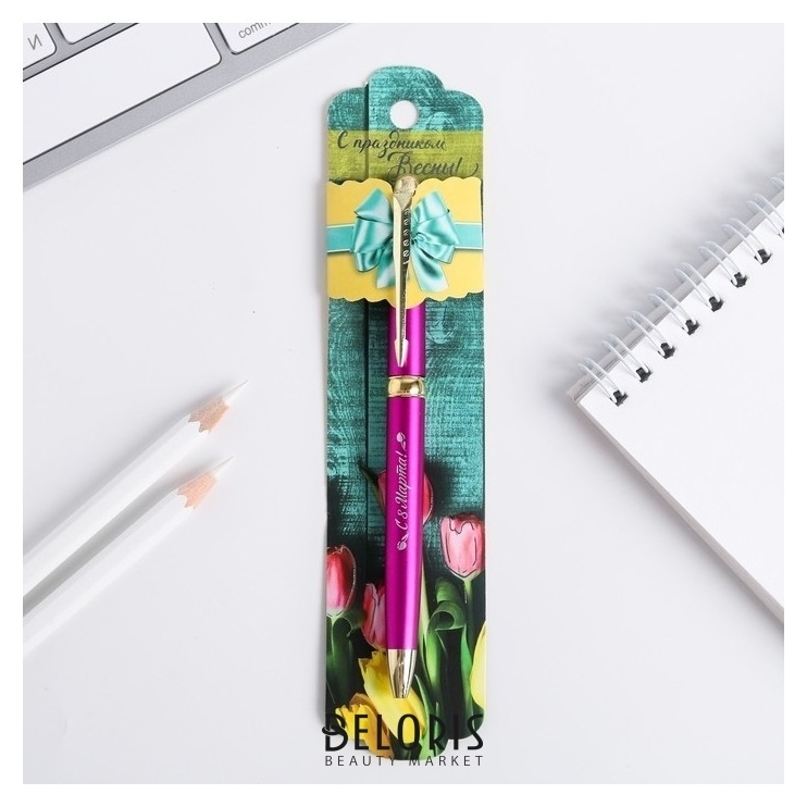 Ручка подарочная на подложке С праздником Весны! ArtFox