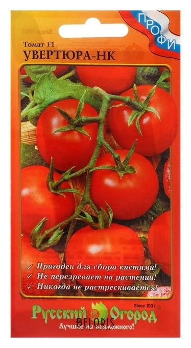Семена томат \