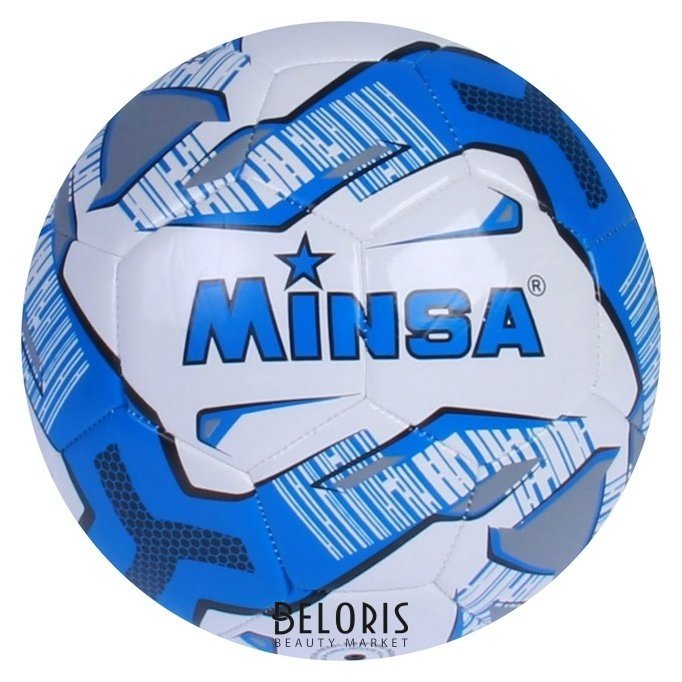 Мяч футбольный, размер 5, цвет синий Minsa