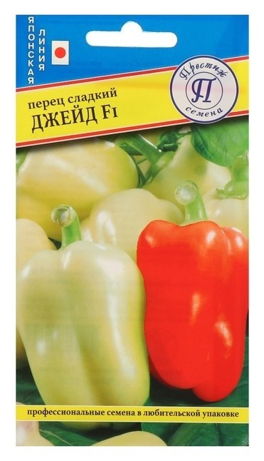 

Семена перец сладкий "Джейд" F1, 5 шт, Микс