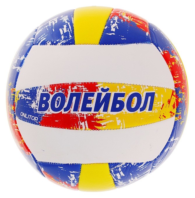 

Мяч волейбольный Aсе размер 5