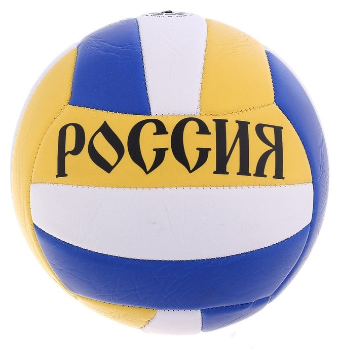 

Мяч волейбольный Россия, размер 5