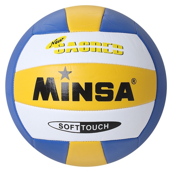 

Мяч волейбольный размер 5 Soft Touch