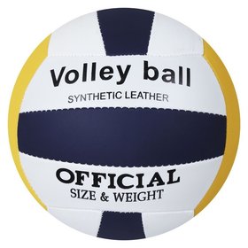 Мяч волейбольный размер 5 