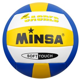 Мяч волейбольный размер 5, цвет синий с желтым Minsa