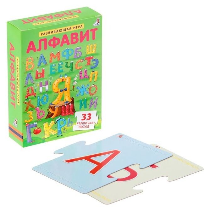 Развивающая игра Пазлы Алфавит 33 карточки Издательство Робинс