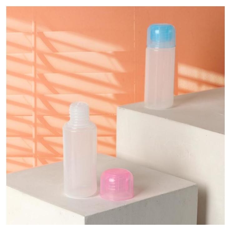 Бутылочка для хранения с цветной крышкой, 50 мл  