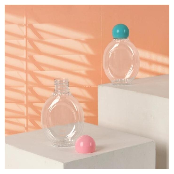 Бутылочка для хранения с цветной крышкой, 50 мл  Onlitop