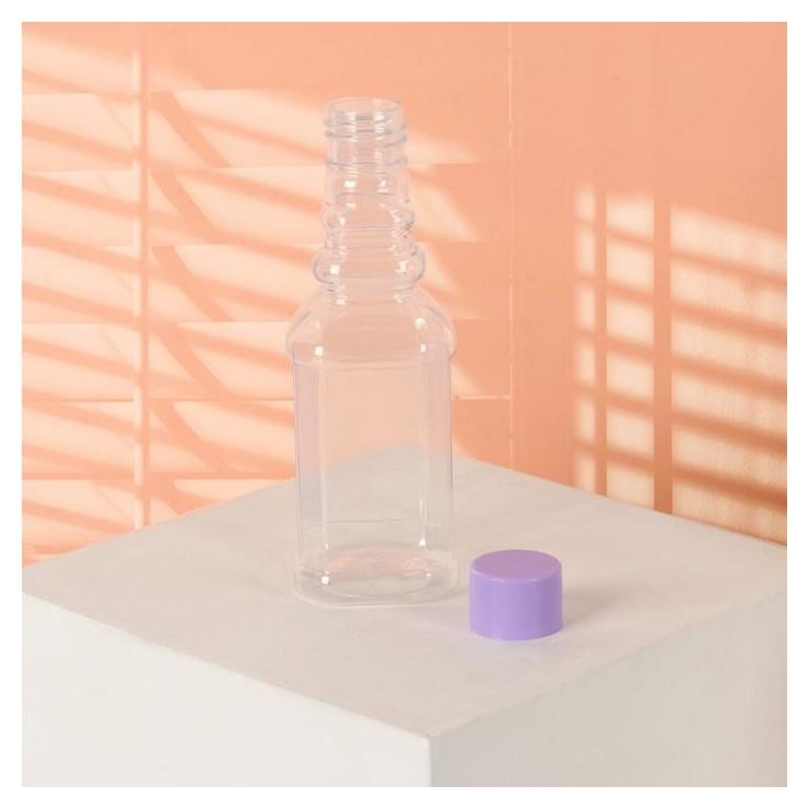 Бутылочка для хранения прозрачная с цветной крышечкой