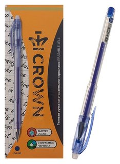 Ручка «Пиши-стирай» гелевая Crown Erasable Jel, узел 0.5 мм, чернила синие Crown