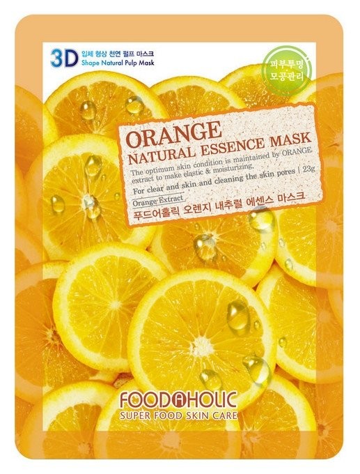 Маска для лица Orange Natural Essence Mask отзывы
