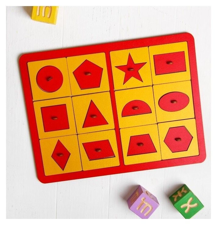 Рамки-вкладыши "Трафареты" М. Монтессори  Smile Decor