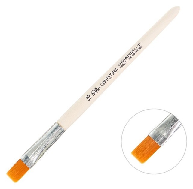 Кисть синтетика плоская №16  Calligrata