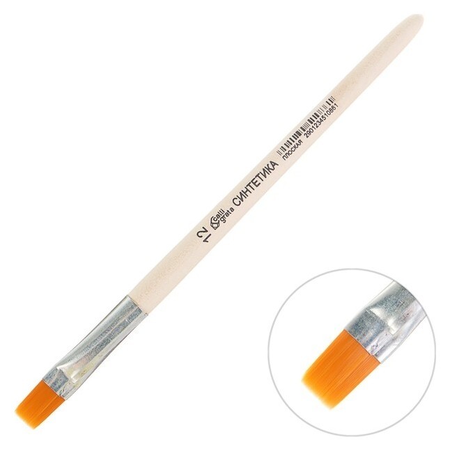 Кисть синтетика плоская №12 Calligrata