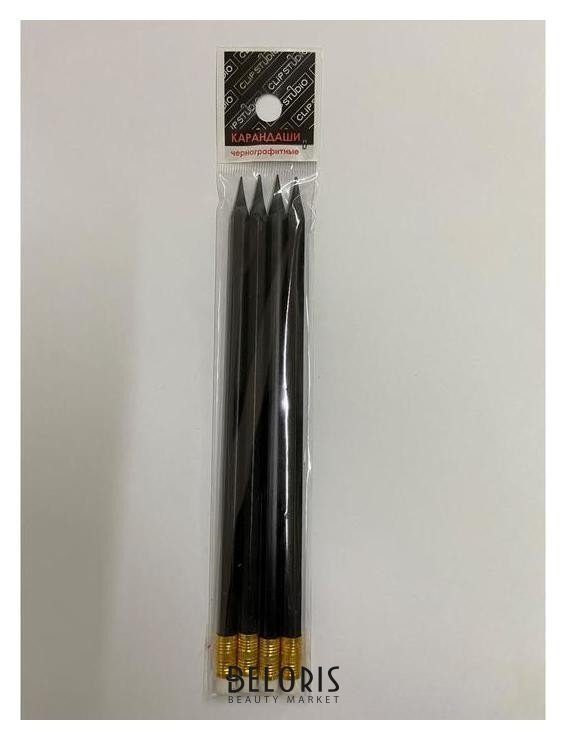 Набор чернографитных карандашей с ластиком Calligrata