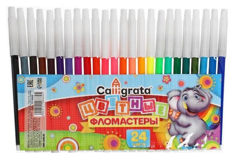 Фломастеры 24 цвета Calligrata