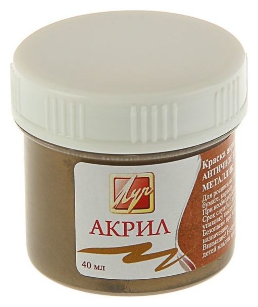 

Краска акриловая Цвет античное золото Metallic, Золотистый