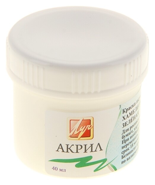 Краска акриловая Chameleon Зелёная  Луч