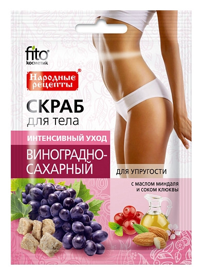 Скраб для тела "Виноградно-сахарный" для упругости отзывы