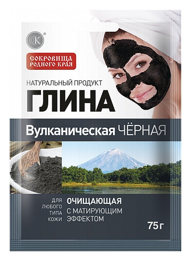 Глина очищающая "Вулканическая черная" отзывы