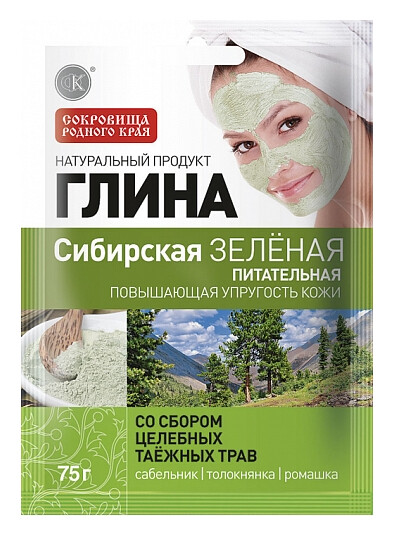 Глина "Сибирская зеленая" питательная, со сбором целебных таежных трав отзывы