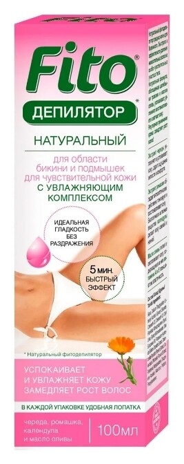 Натуральный фитодепилятор с чередой, ромашкой, календулой и маслом оливы отзывы