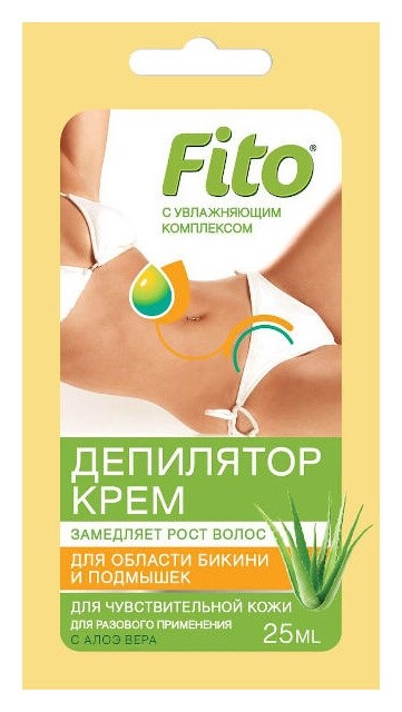 Крем-депилятор с экстрактом алоэ вера для области бикини и подмышек отзывы