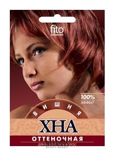 Хна оттеночная для волос "Вишня"