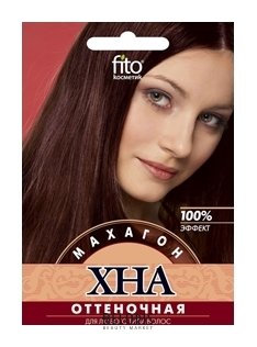 Хна для волос Фитокосметик