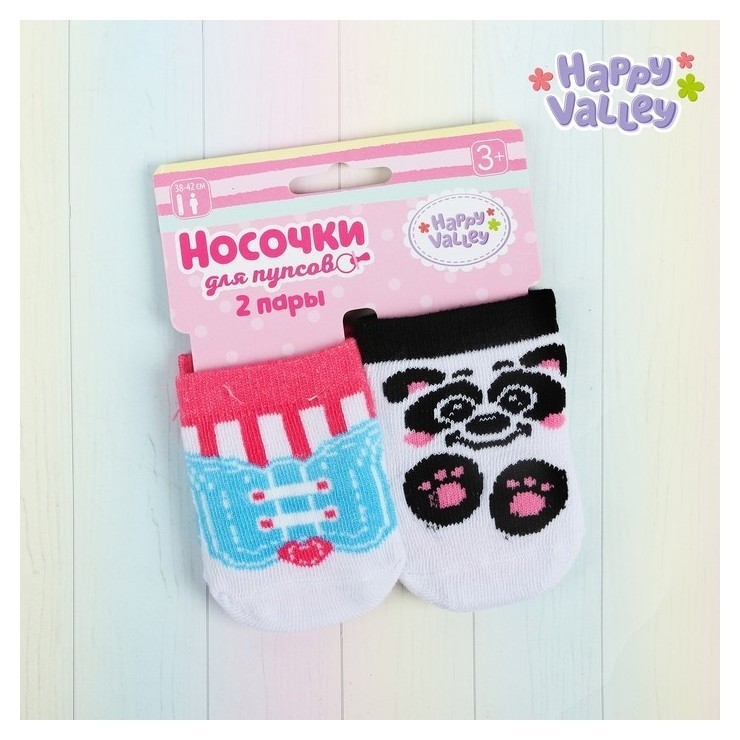 

Носочки для пупсов Панда, набор 2 пары