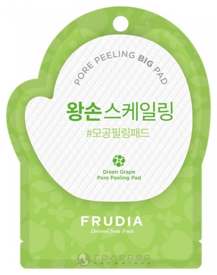 Пилинг-диск для лица с зеленым виноградом Pore Peeling Big Pad отзывы