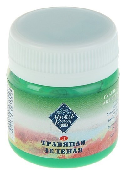 40 мл  Невская палитра