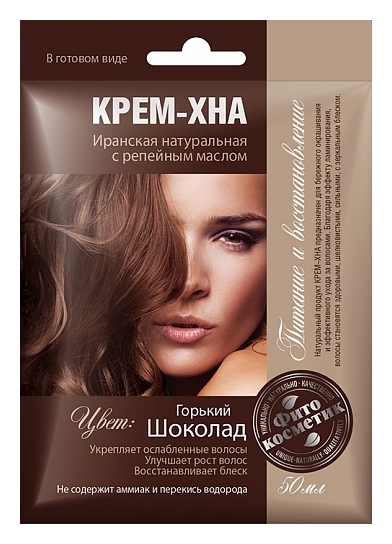 Отзыв на Крем-хна в готовом виде с репейным маслом "Горький шоколад"