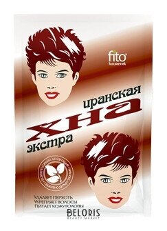Хна иранская натуральная Фитокосметик